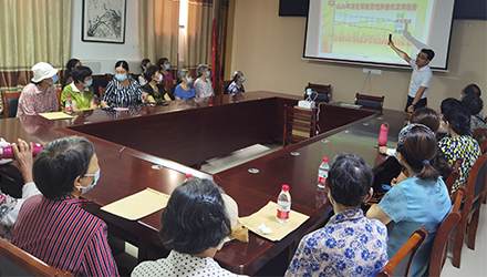 清和裏社區報告解讀＆腸道健康知識講座