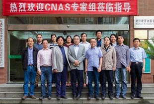 热烈庆祝武汉康圣达顺利通过复评+扩项现场评审